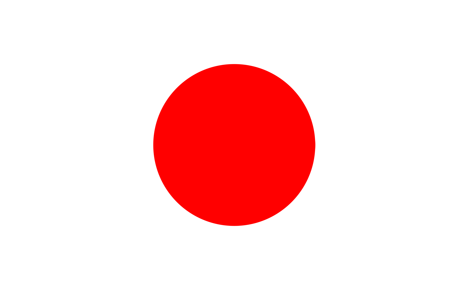 日語翻譯公司 青島日語翻譯公司