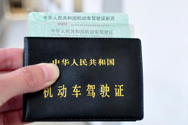 聽說車管所換外籍駕照要改制，小伙伴們都驚呆