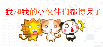 青島翻譯 青島翻譯