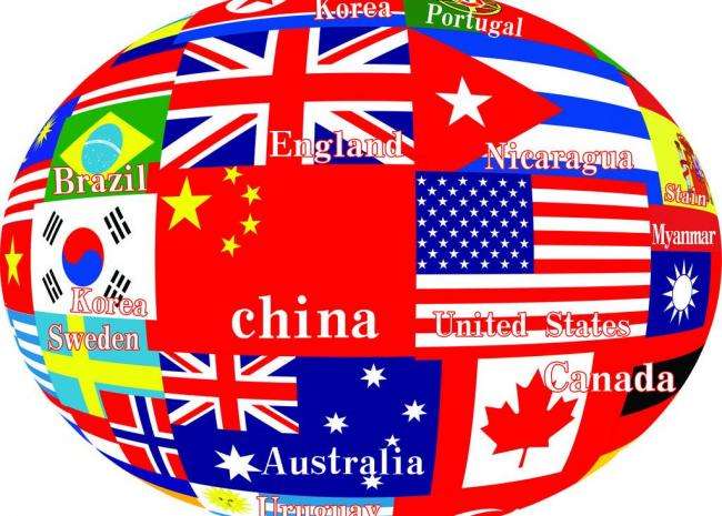 英語 英語