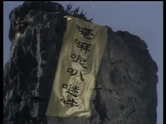 西游記