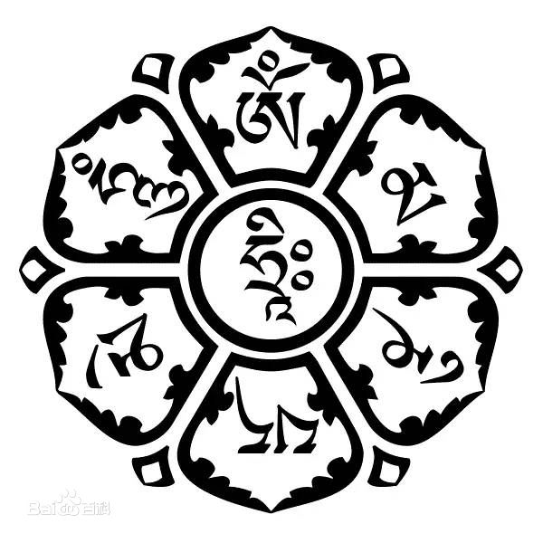 六字真言蓮花