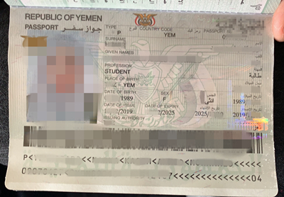 護照翻譯公司