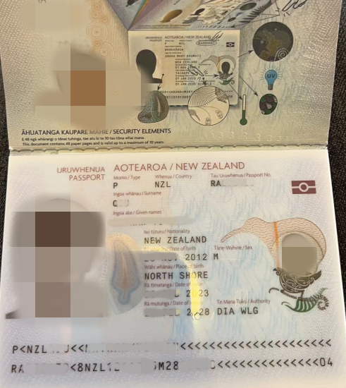 新西蘭護照翻譯